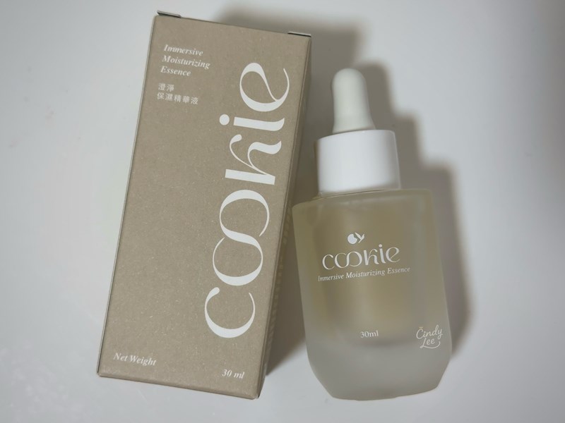 [保養]Cookie【澄淨保濕精華液】Cindy開箱